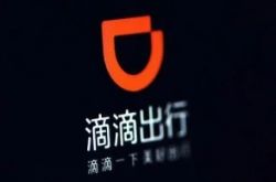 【4分钟科普】开封市工厂最新招聘信息_哔哩哔哩